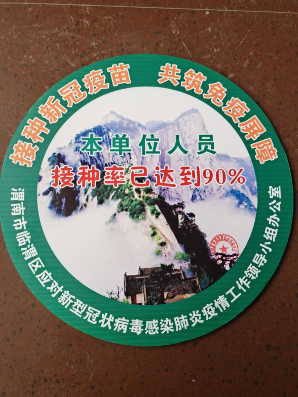 Cϵ|(zh)2021--3181422.png