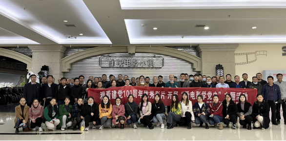 Cϵ|(zh)2021--343221.png