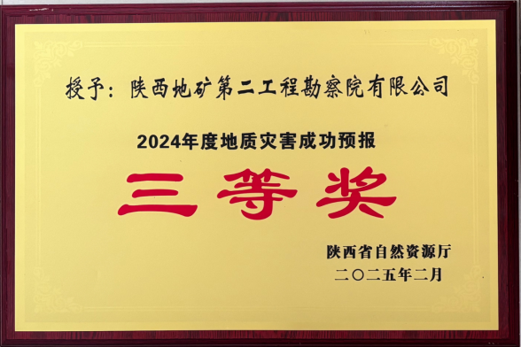 Cϵ|(zh)(du)2025-44764.png